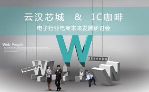 深圳企業宣傳片拍攝的后期剪輯原來那么重要！