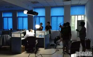深圳宣傳片制作如何把控優質品質